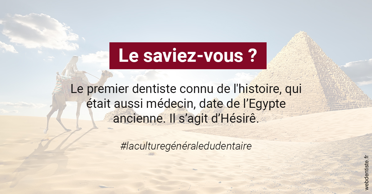 https://dr-benichou-laurence.chirurgiens-dentistes.fr/Dentiste Egypte 2